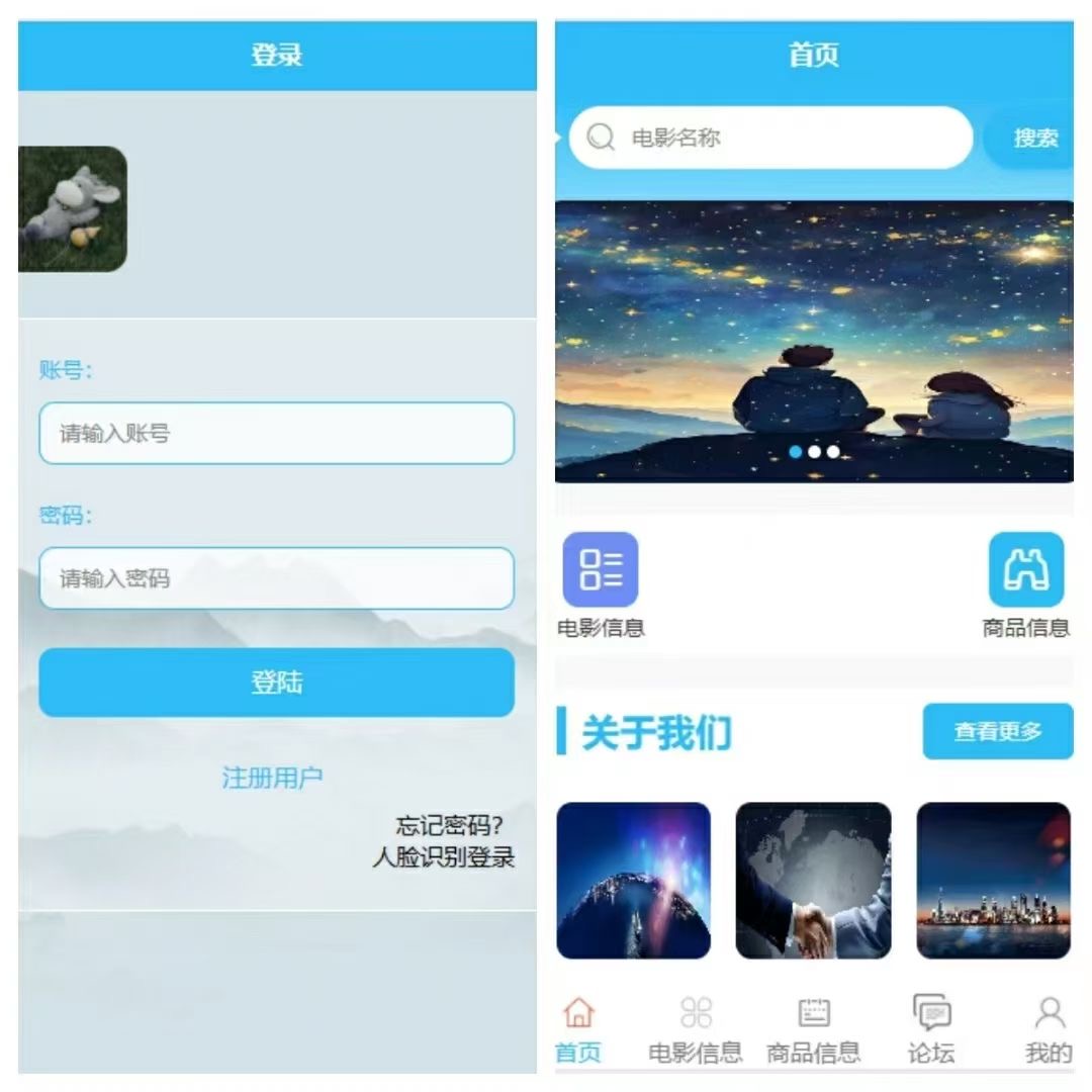 image-20231027121659530